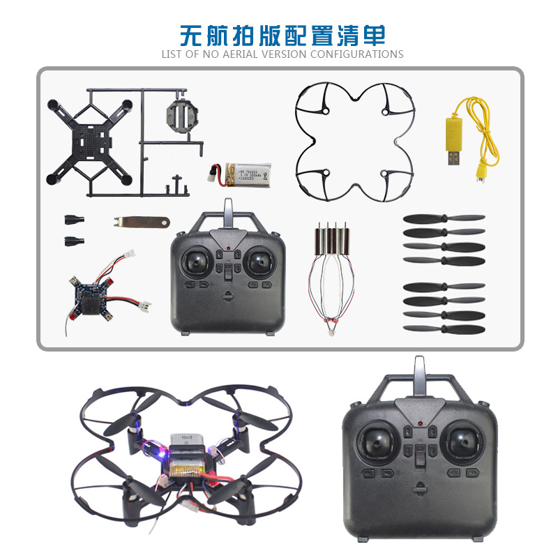 DM002 DIY Fixed Height Quadcop - đánh giá và giá Drone Video Production