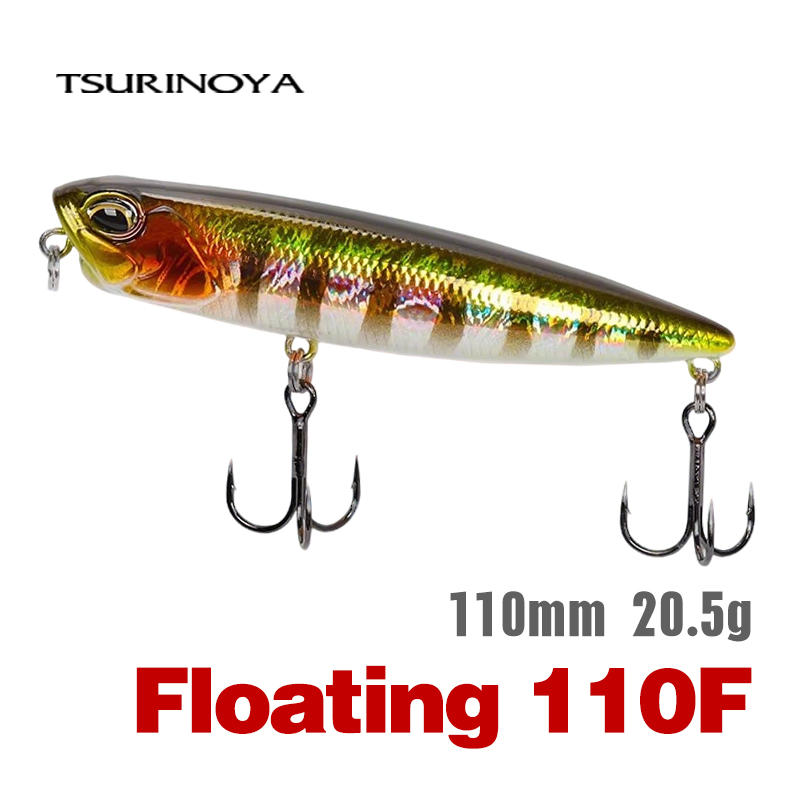 TSURINOYA 110Mm 20.5G Topwater - đánh giá và giá Eachine Drone E58