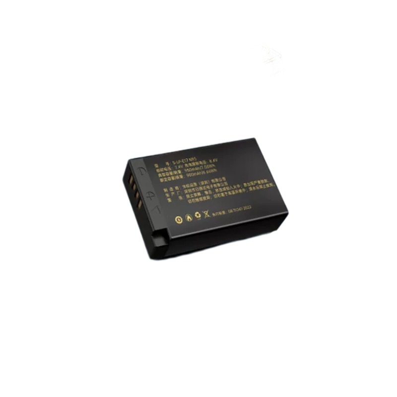 LP‑E17 Battery 1050mAh with US - đánh giá và giá Canon Camera Eos R8