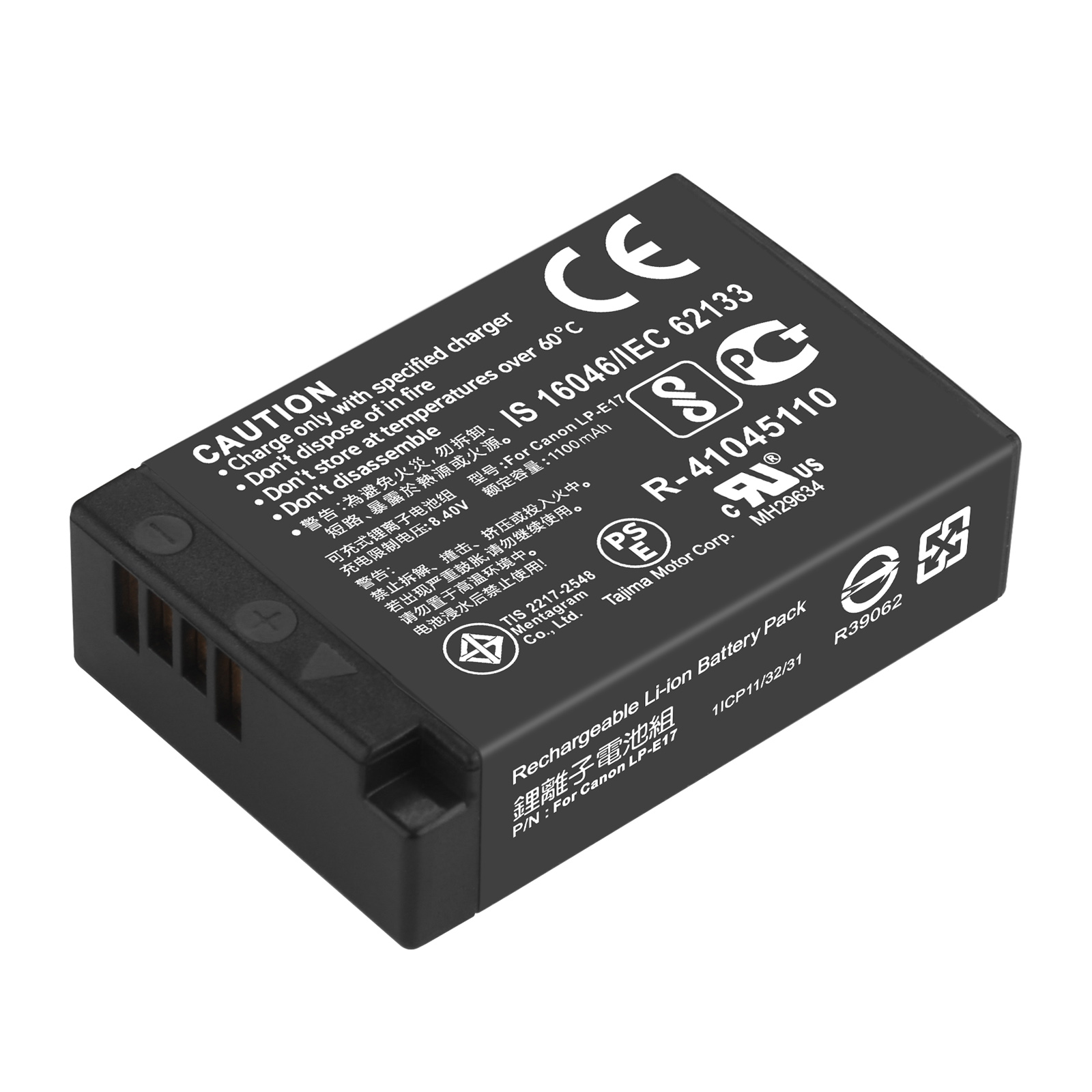 1100mAh LP-E17 LPE17 LP E17 Ba - đánh giá và giá Canon Camera Eos R8